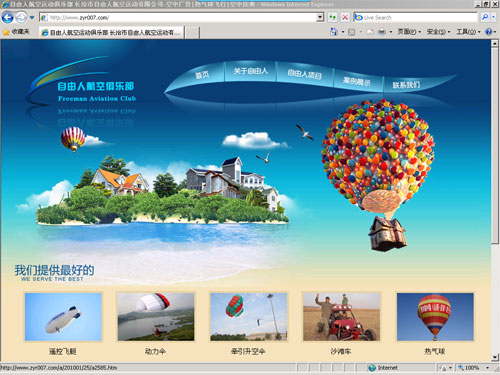 �����˺����\�Ӿ㘷��